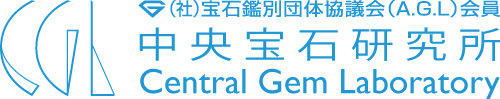 Central Gem Laboratory
